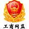 网络经济（jì）主体信息（xī）